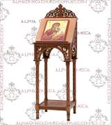 Portable Icon Stand - 137L