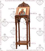 Portable Icon Stand - 137M