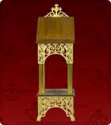 Portable Icon Stand - 212L