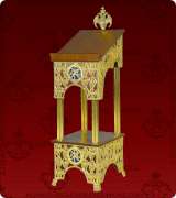 Portable Icon Stand - 215L