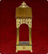 Portable Icon Stand - 219L