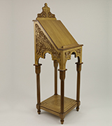 Portable Icon Stand - 340