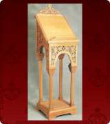Portable Icon Stand - 5101