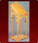 Portable Icon Stand - 5108