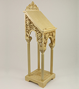 Portable Icon Stand - 40040