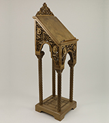 Portable Icon Stand - US40041