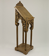 Portable Icon Stand - US40042