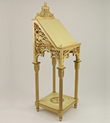 Portable Icon Stand - US40045
