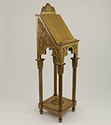 Portable Icon Stand - US40047