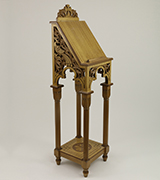 Portable Icon Stand - US40053