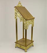 Portable Icon Stand - US40057