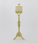 Portable Icon Stand - US40058