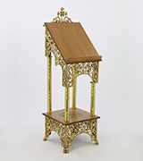 Portable Icon Stand - US41818