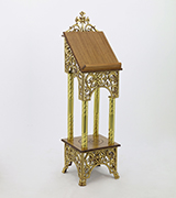 Portable Icon Stand - US41819