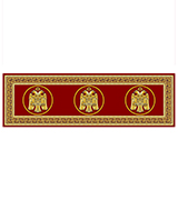 Rug - US501-C