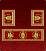 Altar Table Set - 501
