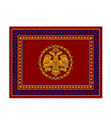 Rug - US506-A