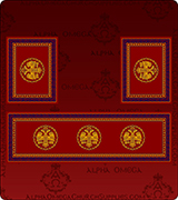Altar Table Set - 506