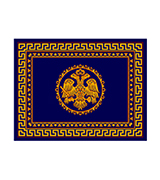 Rug - 510-A