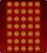 Carpet - 600