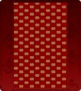 Carpet - 605