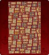 Carpet - 610
