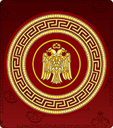 Round Rug - 205