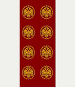 Runner - US42886