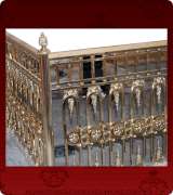 Soleas Gate - 125