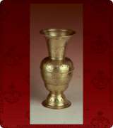 Vase - 161