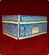 Altar Table Cover - 116