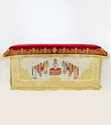 Altar Table Cover - 117