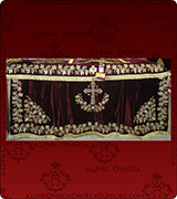 Altar Table Cover - 160
