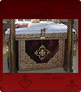 Altar Table Cover - 229