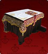 Altar Table Cover - 231