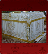 Altar Table Cover - 239