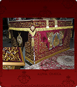 Altar Table Cover - 241