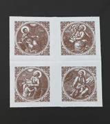 Consecration Icons - US42760