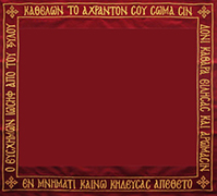 Antimension - 325