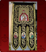 Embroidered Banner - 105