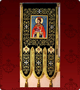 Embroidered Banner - 115