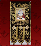 Embroidered Banner - 137