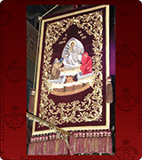 Embroidered Banner - 142
