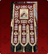 Embroidered Banner - 162