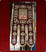 Embroidered Banner - 170