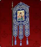 Embroidered Banner - 189