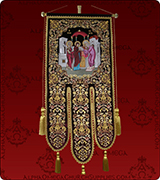Embroidered Banner - 191