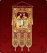 Embroidered Banner - 201XXL