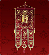 Embroidered Banner - 210XL