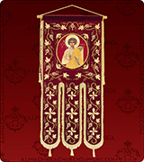 Embroidered Banner - 225XL